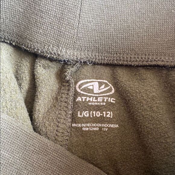 Green Relaxed Fit Joggers with Elastic Waistband - Picture 2 of 3